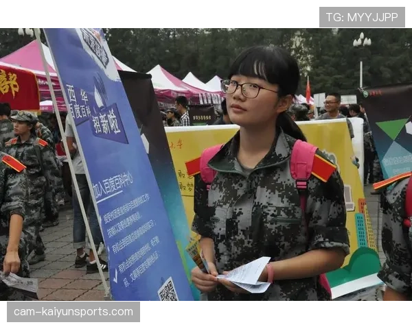 意甲俱乐部与大学合作，开设体育管理硕士专项课程